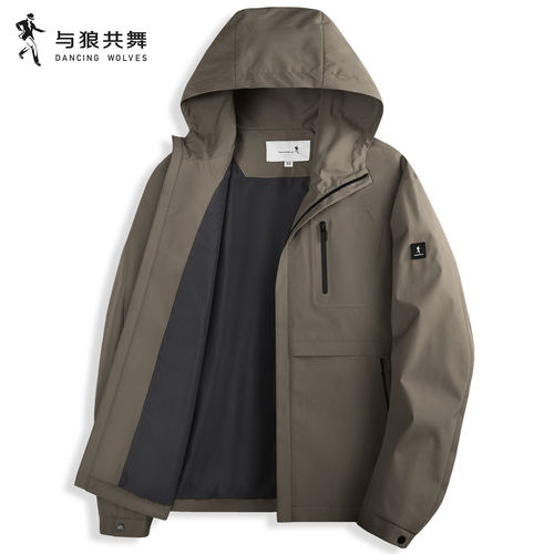 【细格纹肌理】与狼共舞连帽夹克男2026秋季新款休闲百搭时尚外套