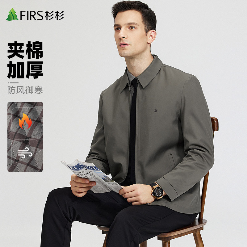 棉服外套防风保暖夹克翻领杉杉厚