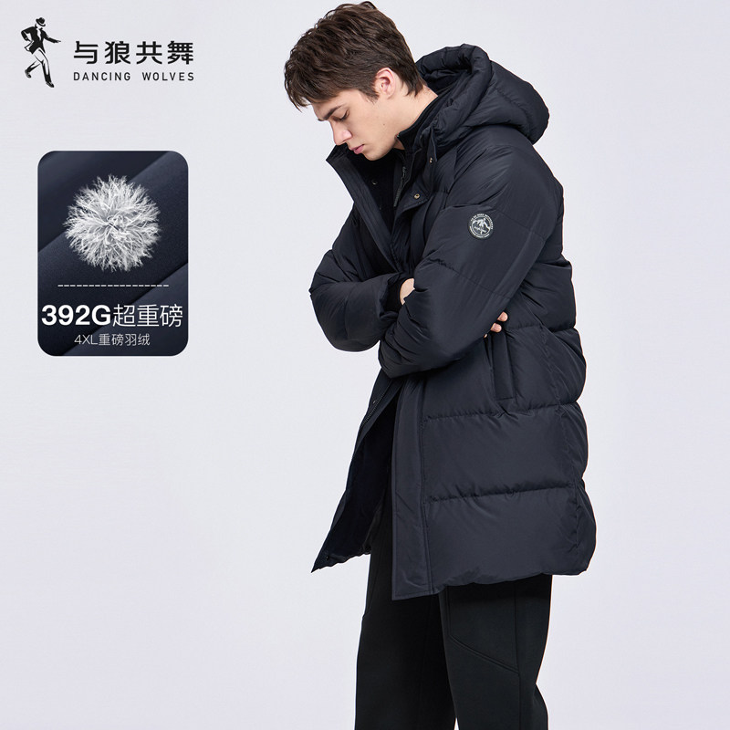 【392G重磅】与狼共舞中长款羽绒