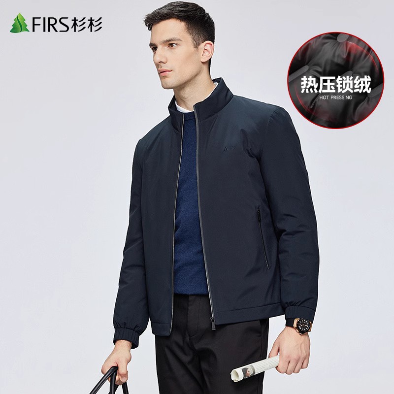 【防风抗寒】杉杉立领羽绒服男2025冬季新款通勤商务保暖加厚外套