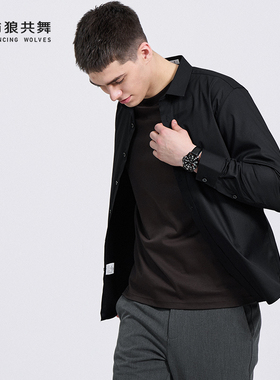 与狼共舞长袖衬衫男2026春季新款商务易打理黑色青年男装衬衣外套