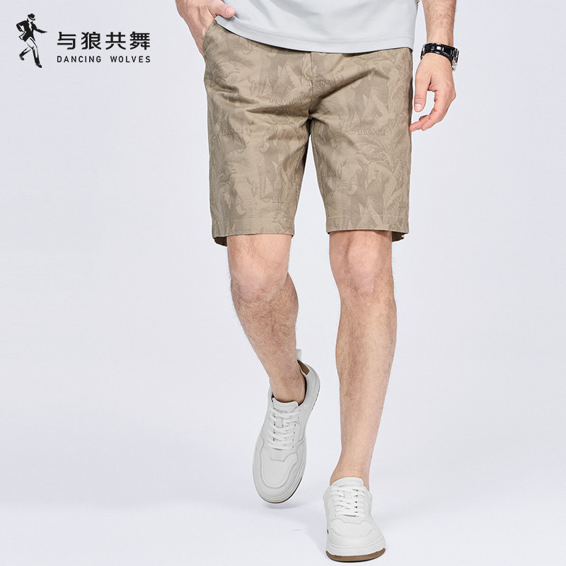 【满身印花】与狼共舞休闲短裤男2026夏季新款弹力休闲五分裤