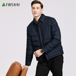 【白鹅绒】杉杉翻领衬衫式羽绒服男2025冬季新款保暖防寒通勤外套