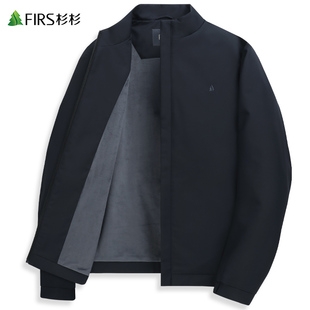 【银狐绒】杉杉立领夹克男2025秋季新款商务加绒保暖防风通勤外套