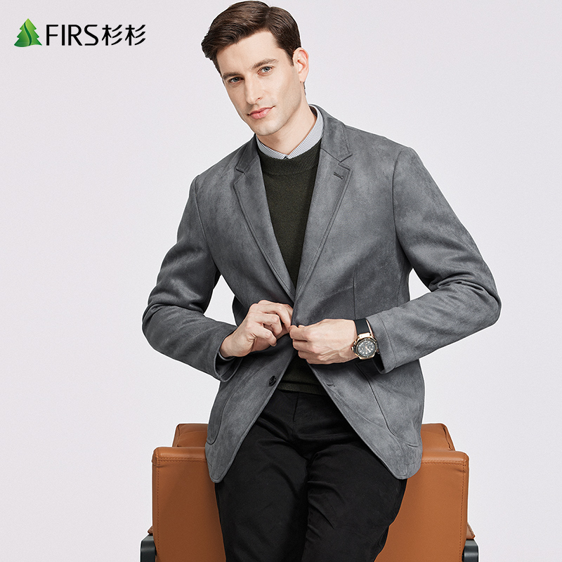 【空气层】杉杉仿麂皮单西装男2025秋季新款商务休闲面试上班西服