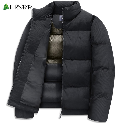 【220G鹅绒】杉杉黑金面包羽绒服