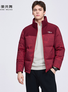 【印花】与狼共舞立领羽绒服男2025冬季新款拼接宽松红色休闲外套