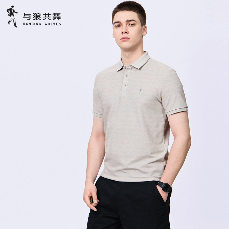 7A抗菌与狼共舞男短袖Polo衫