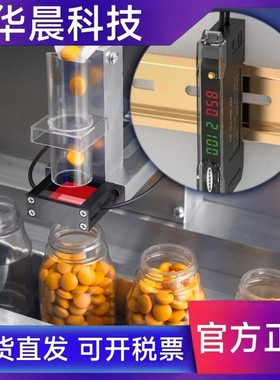 PIRS1X166UMPMAL美国邦纳原装光纤传感器PIRS1X326UMPMAL