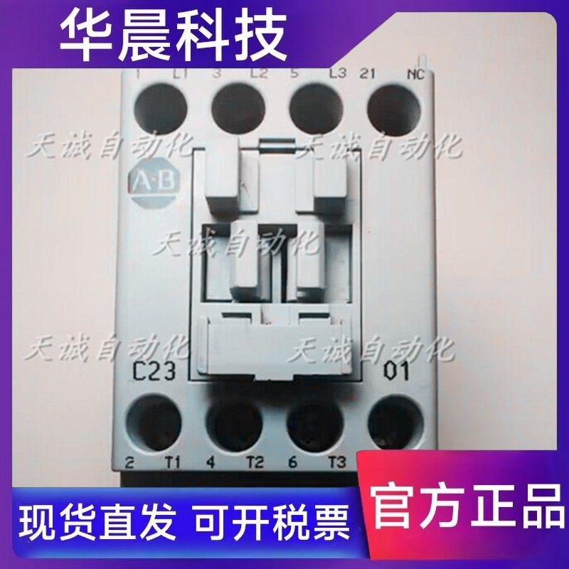 AB接触器100-C23D*01 100-C23DJ01 100-C12D*10 100-C12DJ10