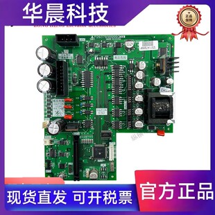 三菱凌云电梯驱动板 P203709B000G01/G11全新原装 P203780B000G01