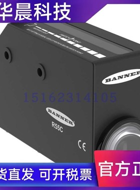 R55CG1Q R55CW1Q R55CG2Q R55CW2Q原装进口美国邦纳色标传感器
