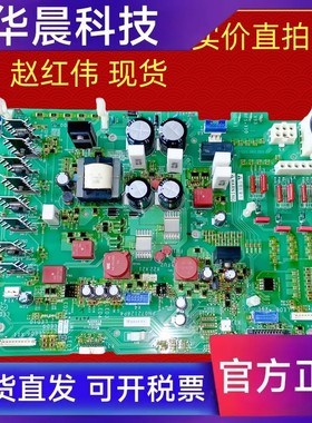 PN072128P4施耐德变频器ATV61-71系160-200-220-250-315KW电源板