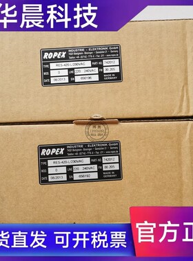 ROPEX热封控制器RES-420-L RES-440-L 230/400VAC 742012 742013