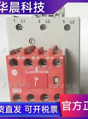 原装进口AB罗克韦尔接触器100-C85*00/100-C72*00 /100-C60*00