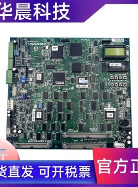 永大电梯主板 MPUGB2 (B0)(A1)(A2)(A3) SMPU(C0) DC011040原装新