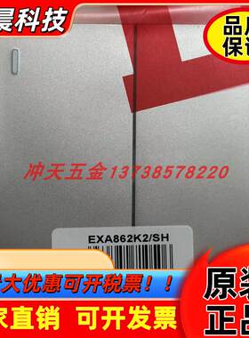 德力西CD501系列EXA862K2/SH二位双切萤光开关EXA86K2/SH一位双切