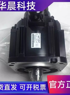 SGMGV-09/13/20/30/44ADC/ADA/A3C61/6S/6C/2B/41安川5代电机7GFC