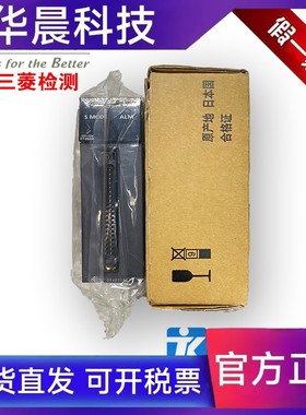 全新原装三菱拓展电缆RC06B RC12B RC30B RC50B Q6DIN1 RG60 QG60