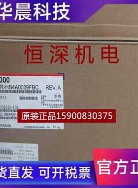 原装正品全新安川变频器H1000 CIMRHB4A0039FBC/FAA 15KW/185KW