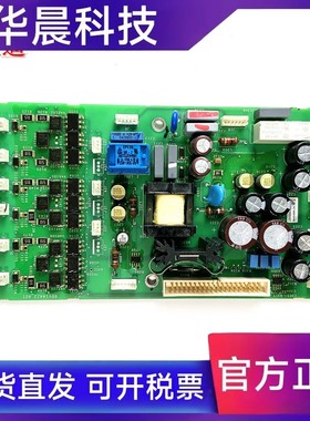 ATS22C11Q施耐德软启动55KW主驱动电源板BBV14424A01-A02-A03-04