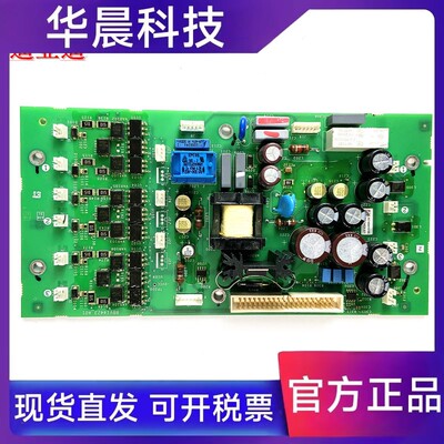 ATS22C11Q施耐德软启动55KW主驱动电源板BBV14424A01-A02-A03-04