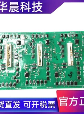 a01 - a02是Ab逆变器保证原装拆卸触发保护板179990 -A01