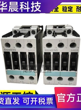 西门子3RT1526-1B..0 3RT1326-1BM40 DC220V 24V 110V 电梯专用