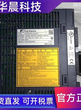 RYT401D5-LS2-Z25/201/751/101有信机械手驱动器Yushin全新原装
