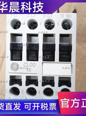 原装美国GE通用直流电磁接触器CL00D310T CL0010E DC24V 72V 12V