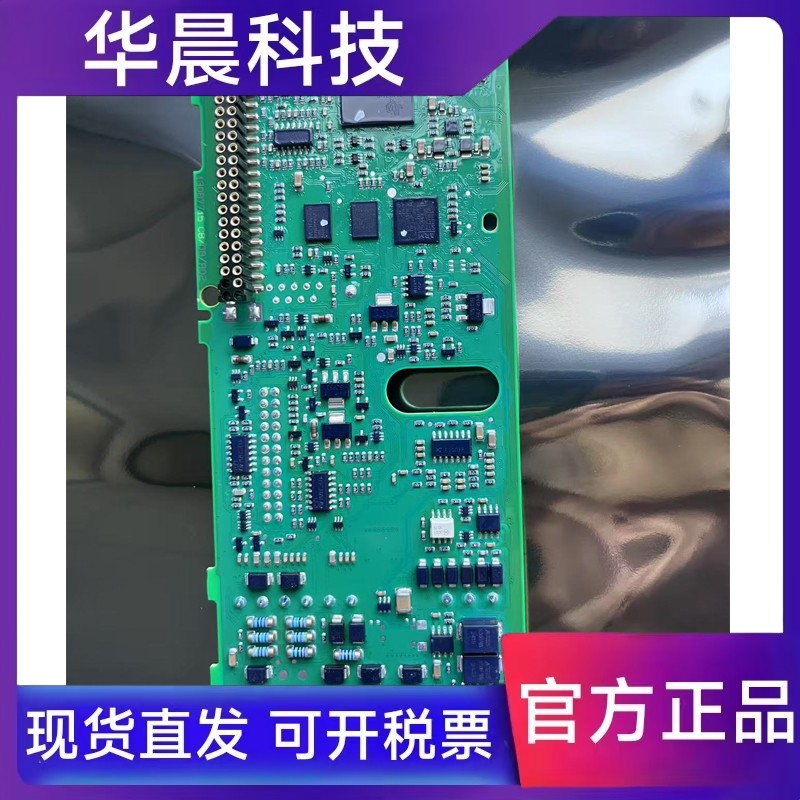 丹佛斯FC-302控制卡带安全停车134B1726 整流器 SCR/二极管 D0卡