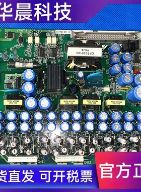 安川变频器G7系列37KW驱动板YPHT31295-1D电源板主ETC617403/2/4