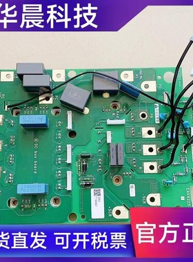 av42257-00施耐德变频器Atv610-630-930-30-37-45Kw底部驱动电源