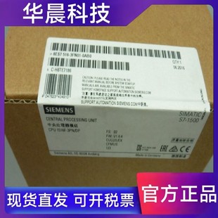 1500CPU 1516F 6ES7516 0AB0 3PN 6ES75163FN010AB0 3FN01