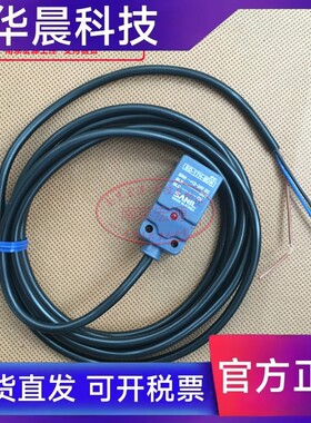 韩国进口感应器光电传感器SANIL  SD-17H-8DN 现货