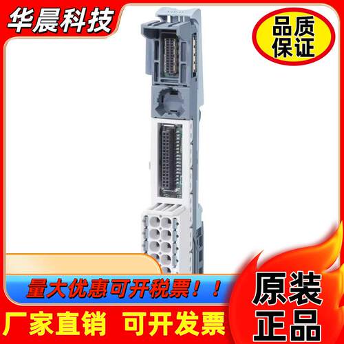 6ES7193-6BP00-0DA0西门子ET200用于IO基座单元6ES71936BP000DA0
