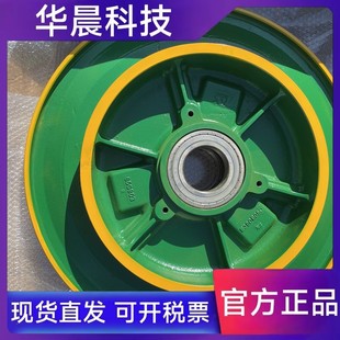 MX18 通力電梯曳引輪 MX10 MX14 MX20曳引機抱閘制動器原廠曳引機