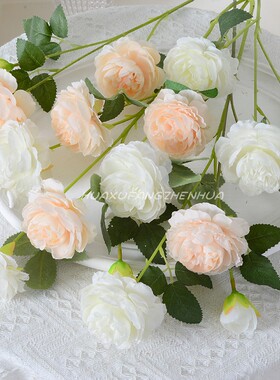 牡丹仿真花绢花假花客厅装饰摆件