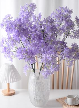 假花仿真花摆设丁香花紫色仿真花