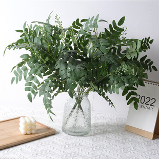 仿真花把束槐树叶塑料枣树叶仿真树枝景观园林家居绿化装饰叶子