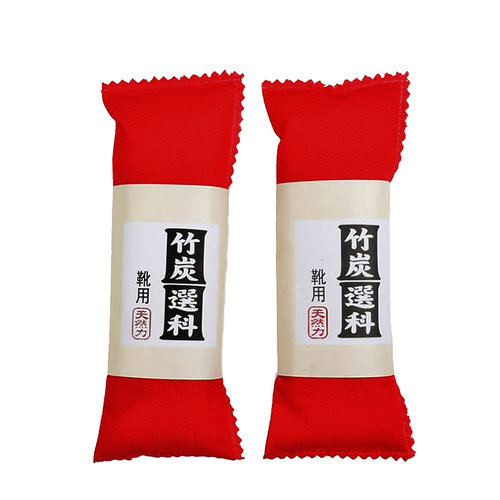鞋用竹炭包轮滑鞋活性炭鞋塞溜冰鞋干燥吸汗碳包家用