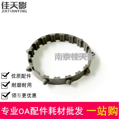 适用LQW630K连续进纸皮带
