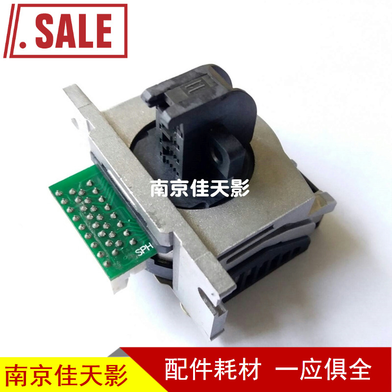 适用 得力DE620K DE625K DE628K 联想DP510 DP518 DP515KII打印头