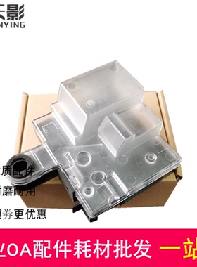 适用 联想CS2410DN废粉盒 CS2410dn废粉仓CS3320dn LD3020废粉盒