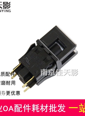 适用 施乐7220 7225侧门传感器 WC 5019 5021 5022 5024侧门开关