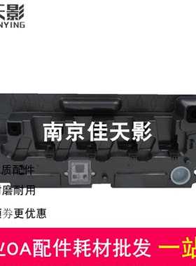 适用 三星CLT-W809废粉盒 CLX-9201nd 9251 9301 9206 9256 9811