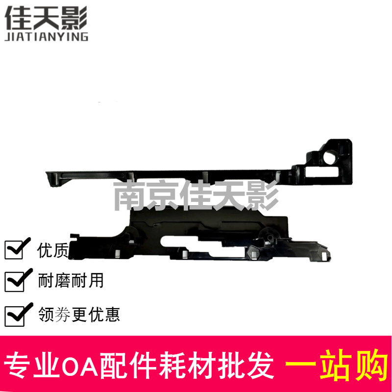 适用 HP M154 M180 M181 M252 M277 M254NW M280NW M281F硒鼓拉杆