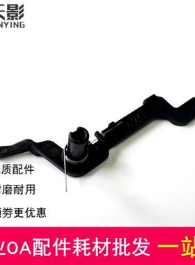 适用 佳能MP258 259 236 288 MX328 336 358 368 366 428 传感器