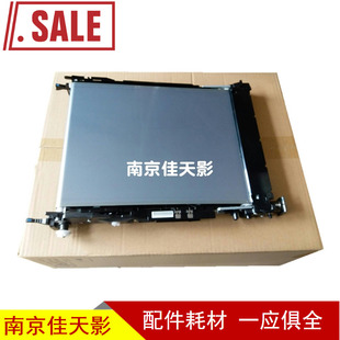 M577 M552 M553 转印带 适用 转印皮带单元 惠普HP552转印组件