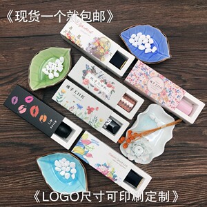 口红包装盒小饰品抽屉盒牛皮纸盒唇膏包装盒口红小礼盒可定做